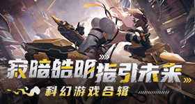 五个女博士被投诉喝了过敏