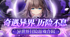 张本智和致敬马龙樊振东