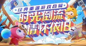网红白冰复更被吐槽
